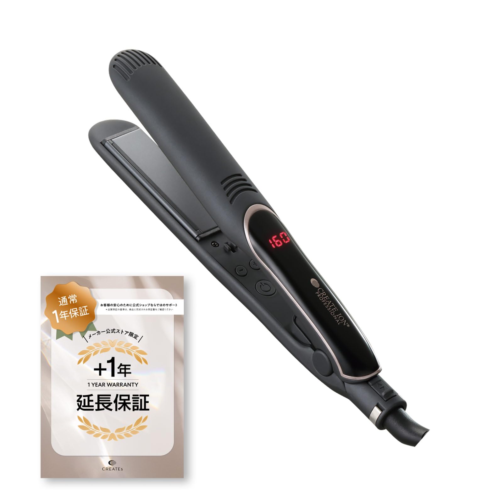 Amazon.co.jp: ◇公式ストア＋1年延長保証◇クレイツイオン エレメア